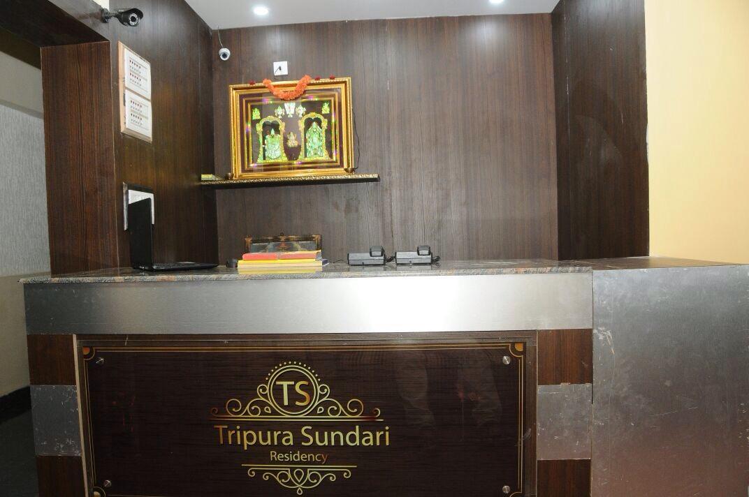 Madanapalle Tripura Sundari Residency酒店 外观 照片